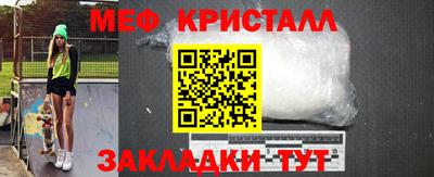 MDMA Premium VHQ Заводоуковск
