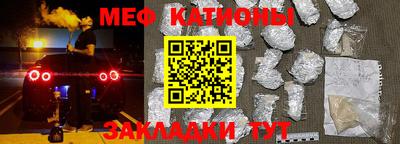 MDMA Premium VHQ Заводоуковск