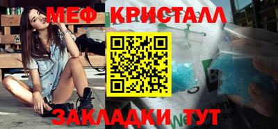 MDMA Premium VHQ Заводоуковск
