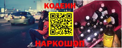 MDMA Premium VHQ Заводоуковск