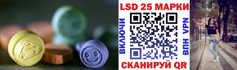 мега маркетплейс  Великие Луки  Лсд 25 экстази ecstasy 