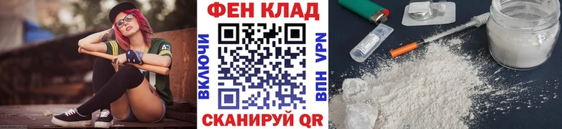 купить наркотики сайты  Великие Луки  Первитин пудра 